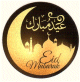 Un autocollant "Aid Moubarak" bilingue (francais/arabe) - Sticker autocollant rond de 4 cm de diametre pour cadeau musulman de l'Aid