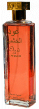 Eau de parfum vaporisateur "Oud Al Khasab" - 100 ml