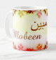 Mug prenom arabe masculin "Mobeen" -