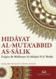 Hidayat al-Mutaabbid as-Salik (Le Guide du Devot qui chemine sur la Voie)