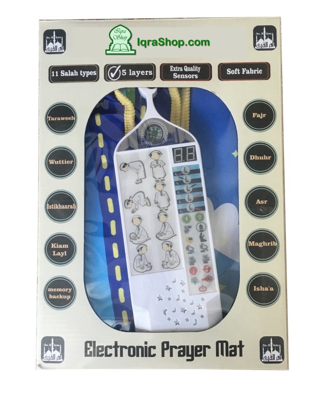 Tapis de prière éducatif et interactif en langue française pour enfant  musulman (Electronic Intelligent Prayer Mat / Smart Salat Carpet) -  Electronique sur