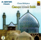 Chants religieux - Groupe Ichrak Assobh (2) -
