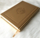Grand Coran version arabe (Lecture Hafs) de luxe avec couverture en cuir couleur or (dore) - 17x24cm