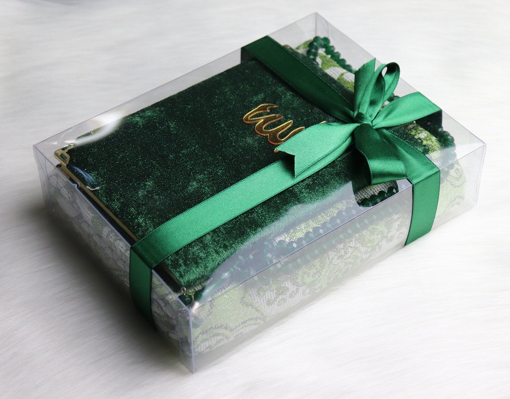 Grand Coffret Cadeau avec son Coran assorti - Couleur gris - Objet de  décoration ou oeuvre artisanale sur