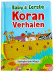Baby’s Eerste Koran Verhalen Babys Eerste Koran Verhalen
