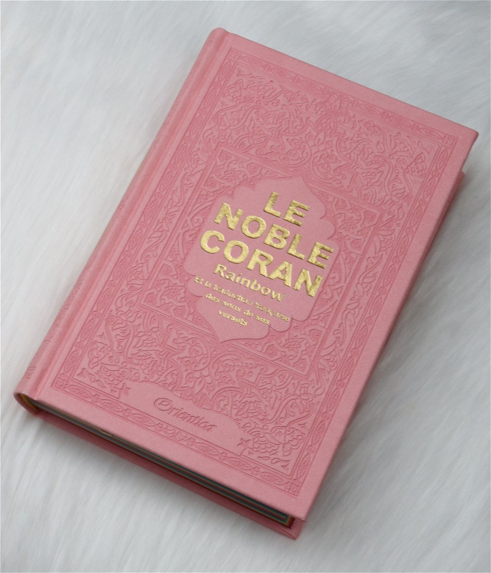 Le Noble Coran Français-Arabe-Phonétique rainbow ( ARC EN CIEL ) - kokechli