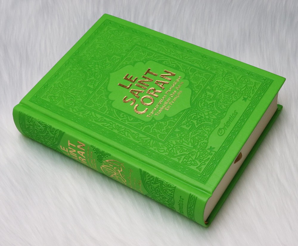 Le Saint Coran - Transcription phonétique et Traduction des sens en  français - Blanc - Edition de luxe (Couverture cuir de couleur blanche  dorée)