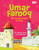 Umar Farooq Umar Farooq