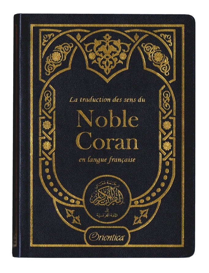 Le Noble Coran Français-Arabe-Phonétique avec CD (grand format) - - MAISON  D'ENNOUR