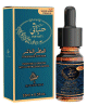Extrait de Parfum d'ambiance pour diffuseur Hayati (10 ml) -