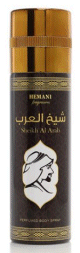 Deodorant body spray Sheikh Al Arab - Pour homme et femme