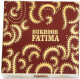 Encens Bakhoor Fatima en tablettes - 40g