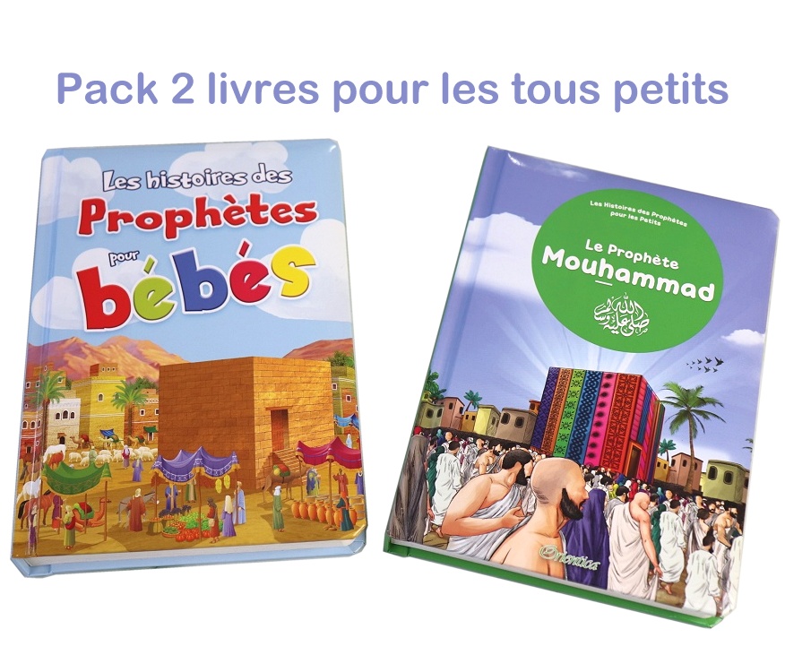 Pack cadeau En compagnie du prophète pour Garçons (4-8 ans
