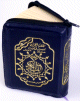 Coran complet pochette zip avec regles de tajwid (7 x 10 cm) - Lecture Hafs