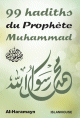 99 hadiths du Prophete Muhammad (SAW)