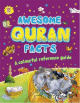 Awesome Quran Facts Awesome Quran Facts