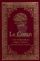 Le Coran - Nouvelle traduction francaise du sens de ses versets -