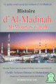 Histoire d'Al-Madinah Al-Mounawwarah