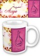 Mug prenom arabe feminin "Assya" -