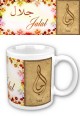 Mug prénom arabe masculin "Jalal" - جلال Mug prenom arabe masculin "Jalal" -