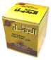 Al-Badil : Miel aux graines de nigelle - :