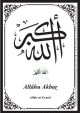 Sticker Autocollant : Invocation "Allahu-akbar"