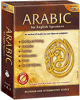 Arabic for English Speakers (Levels 1&2)