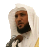 Le Saint Coran complet - Par Cheikh Maher Al M'iqli (En DVD)