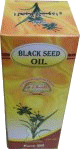 Huile de cumin noir (Graine de Nigelle) - Habba Sawda - Black Seed oil