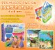 Pack Cadeaux : Premiers pas en langue arabe (4 a 8 ans) - 2 Livres + Bonbons Halal + Ordinateur Al-Muallim