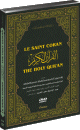 DVD Le Saint Coran - Cheikh Abdelbassat Abdelssamad (Tajwid avec traduction francaise et Anglaise)