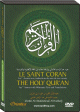 Le Saint Coran en DVD (Juz' 'Amma - Scheikh Al Hudhayfi) avec traduction et transcription phonetique