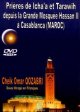 Priere de Icha'a et Tarawih-La Nuit du 27 [DVD10]