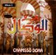 Chants Religieux : Chamsso Doha (Album 5) par Groupe Al Wissal