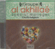 Groupe Al Akhillae - Special Mariages - Chants Religieux - Vol. 7