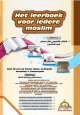 Het leerboek voor iedere moslim / Deel 5 - الكتاب التعليمي لكل مسلم الجزء الخامس Het leerboek voor iedere moslim / Deel 5 -