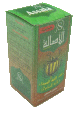 Assala : Huile naturelle dietetique de graines de Nigelle (Habba Sawda) - 60 ml