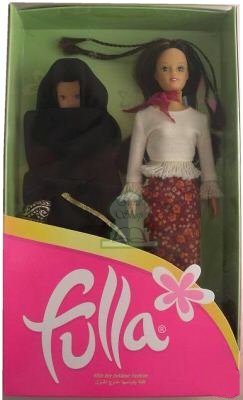 Fulla - Poupée musulmane habillée avec son voile - Jeu / jouet sur