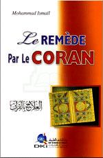 Le remede par le Coran