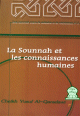 La Sounnah et les connaissances humaines