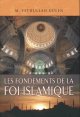 Les fondements de la foi islamique