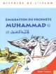 Emigration du Prophete Muhammad  -   ()