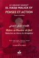 Le grand savant El Hadji Malick Sy - Tome 3 "Pensee et action"