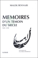 Memoires d'un temoin du siecle (1905 - 1973) - Version complete