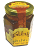 Miel naturel avec l'huile de Haba Sawda "Al-antakya"