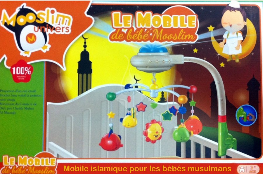 Mobile coranique pour bébés musulmans (1er mobile du bébé musulman) - Jeu /  jouet sur