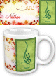 Mug prénom français masculin "Nathan" - ناتان Mug prenom francais masculin "Nathan" -