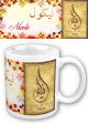 Mug prénom français féminin "Nicole" - نيكول Mug prenom francais feminin "Nicole" -