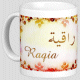 Mug prenom arabe feminin "Raqia" -