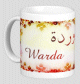 Mug prenom arabe feminin "Warda" -